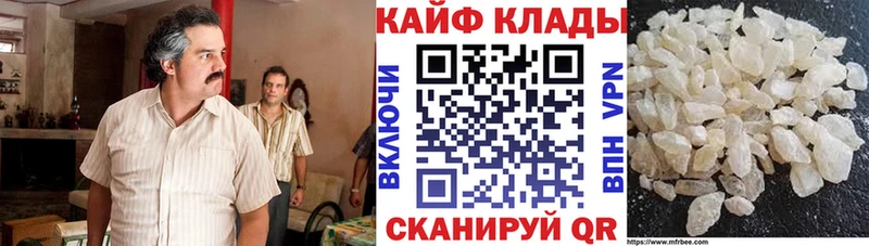 Названия наркотиков Таруса Канабис  АМФ  A PVP  ГАШИШ  Мефедрон 