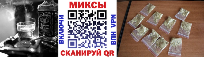нарко площадка Telegram  сколько стоит  Таруса  БУТИРАТ жидкий экстази 