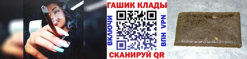 наркота  Таруса  ГАШИШ Ice-O-Lator 