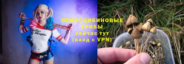 амфетамин Пересвет