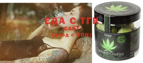 MDMA Алексин