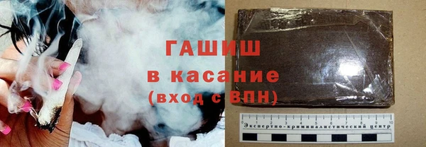 шишки Алзамай