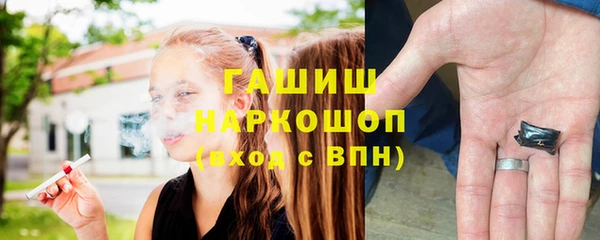 эйфоретик Алексеевка