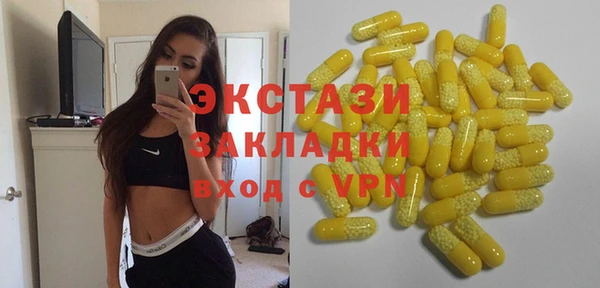 дживик Аркадак