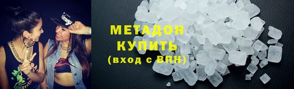эйфоретик Алексеевка