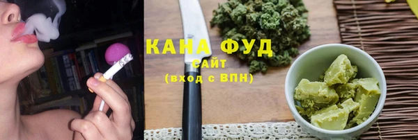 первитин Переславль-Залесский
