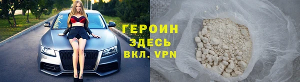 эйфоретик Алексеевка