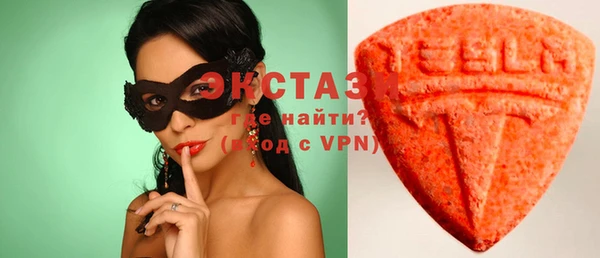 дживик Аркадак