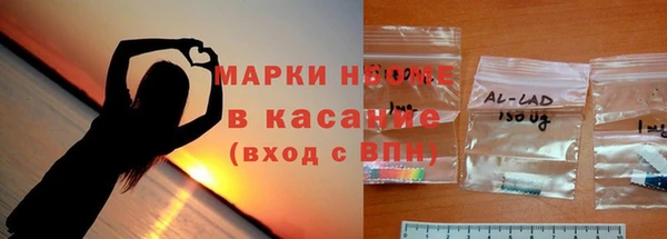 эйфоретик Алексеевка