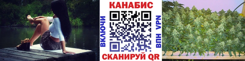 MEGA ONION  Таруса  Шишки марихуана марихуана  что такое  