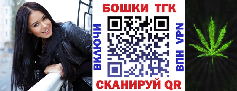 Каннабис Ganja Таруса